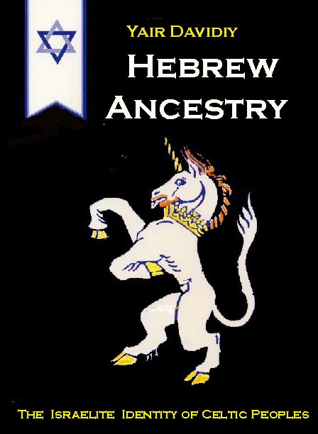 Cover of Hebrew Ancestry